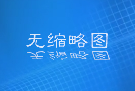 追踪报道最高检挂牌督办的